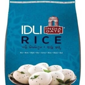 Idli Rice 5kg